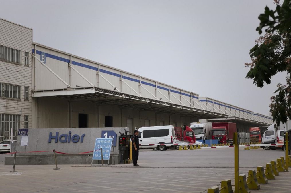 海爾（鄭州）市場創(chuàng)新產業(yè)園