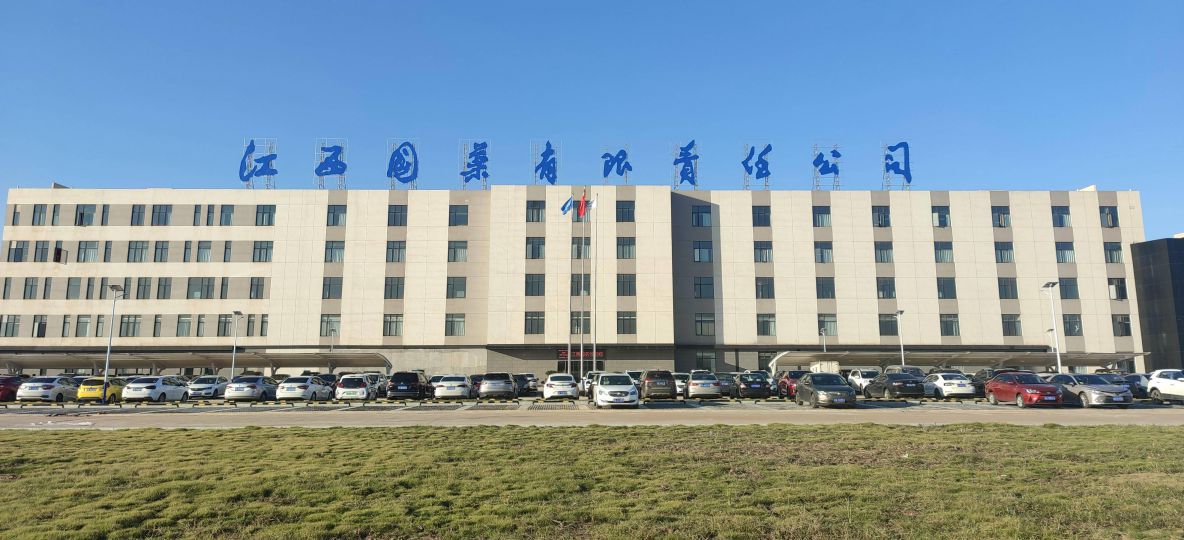 濟(jì)民可信生物醫(yī)藥產(chǎn)業(yè)園